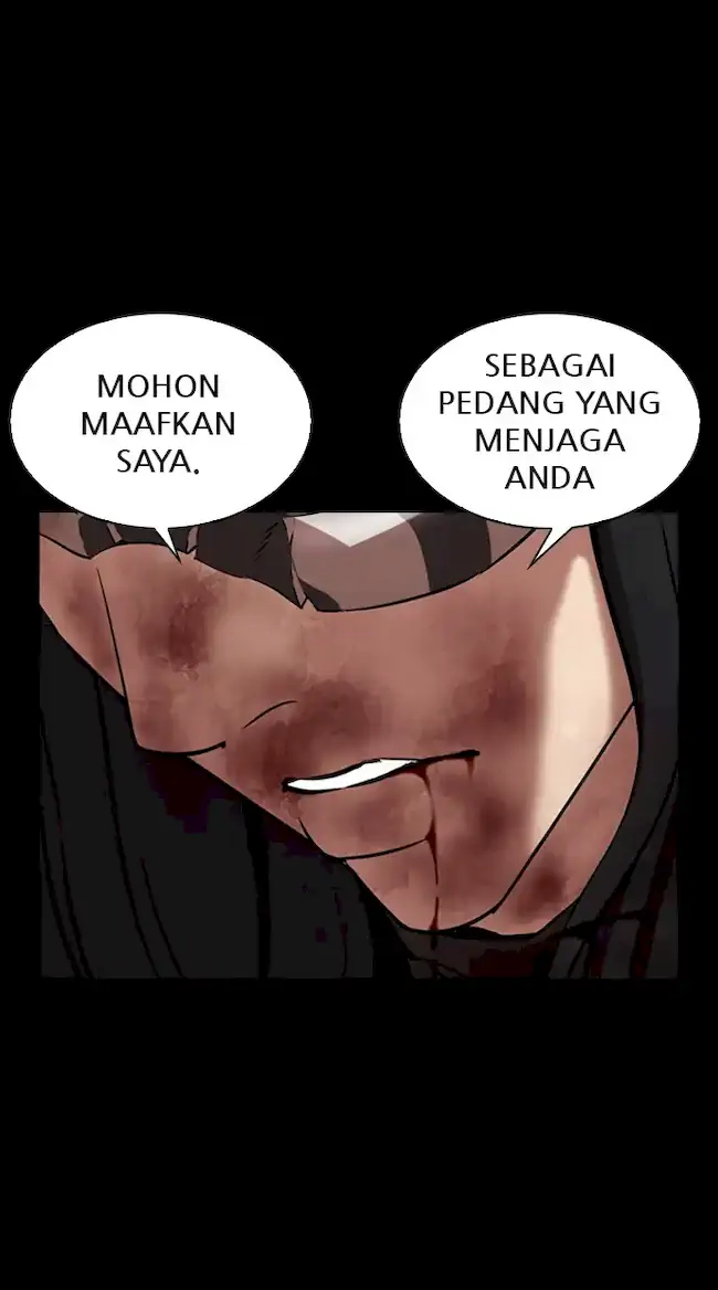 Lookism Chapter 336 - halaman 42