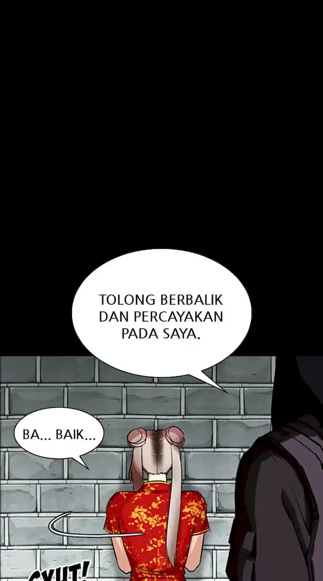 Lookism Chapter 336 - halaman 45