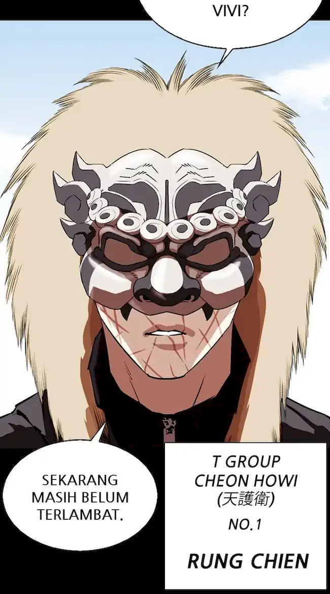 Lookism Chapter 336 - halaman 54