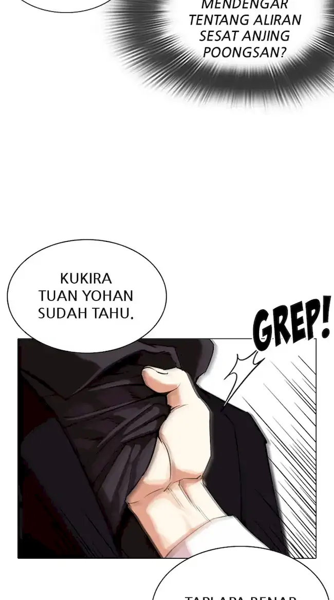 Lookism Chapter 336 - halaman 6