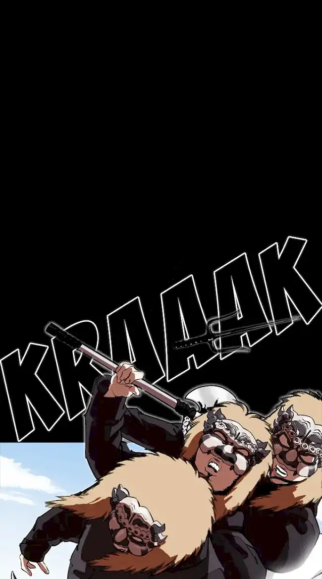 Lookism Chapter 336 - halaman 65