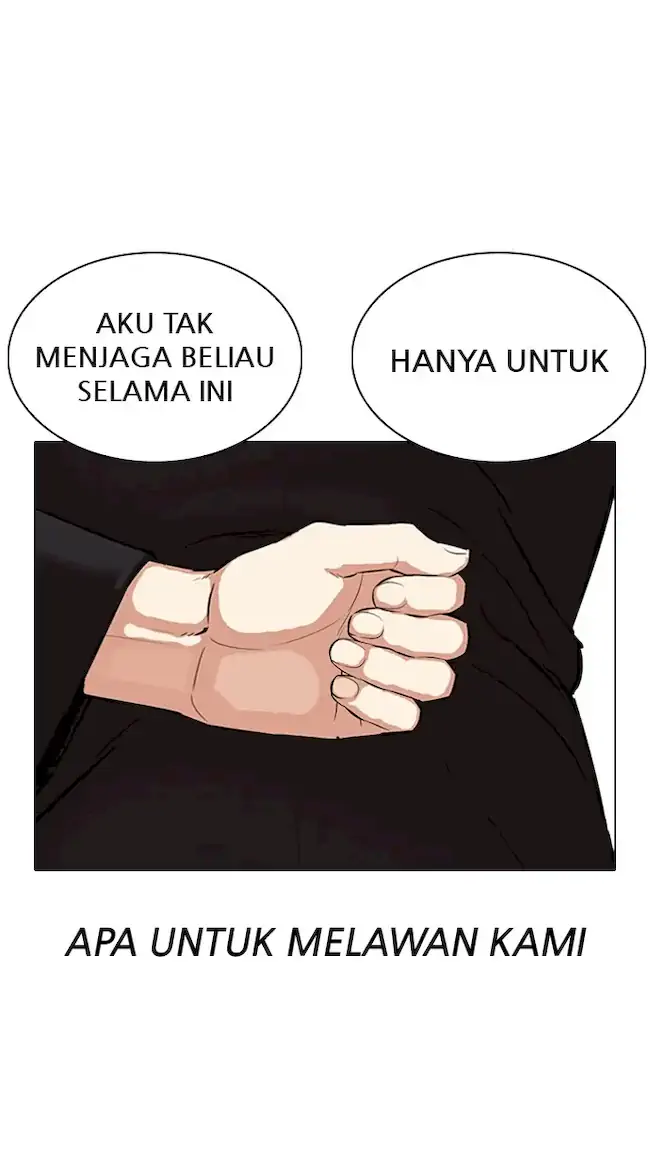Lookism Chapter 336 - halaman 73