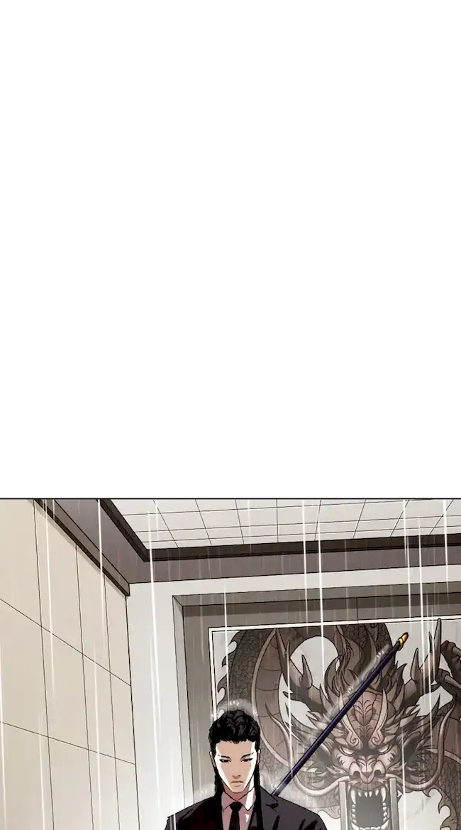 Lookism Chapter 336 - halaman 74