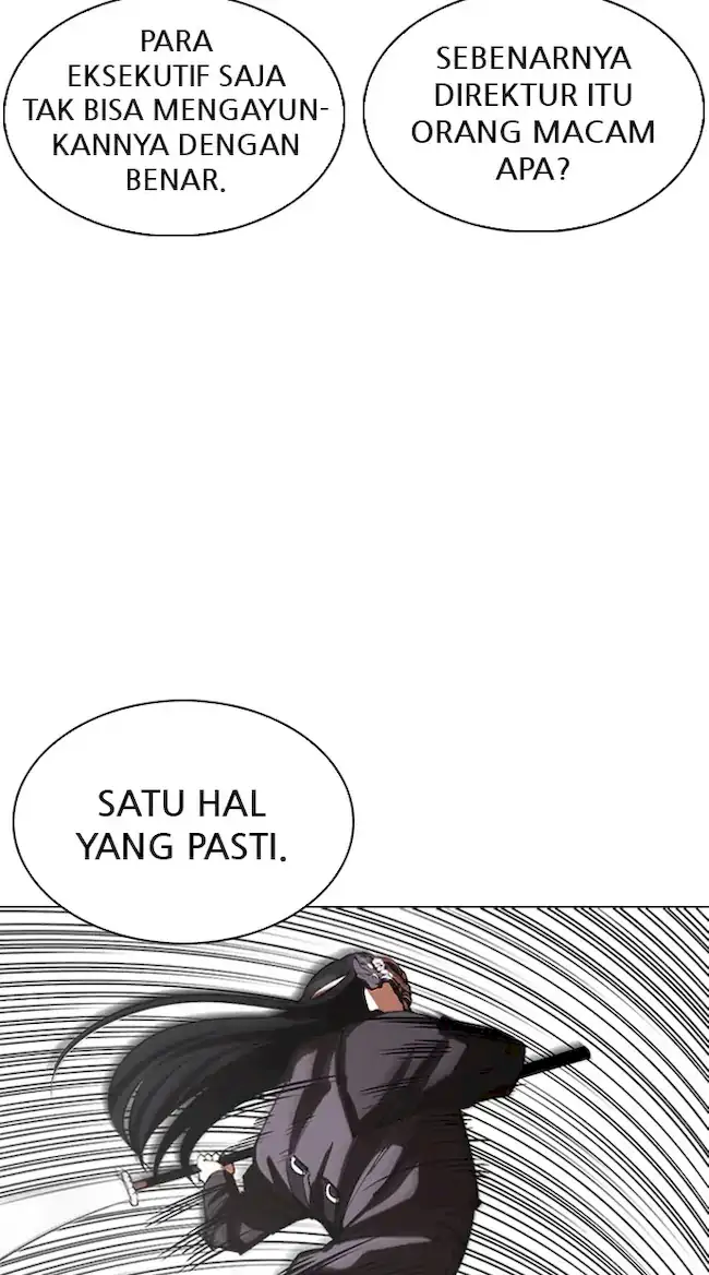 Lookism Chapter 336 - halaman 81