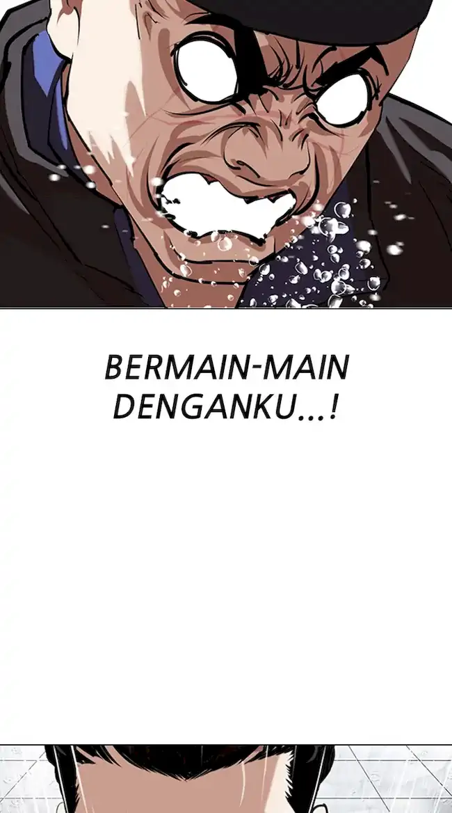 Lookism Chapter 336 - halaman 85