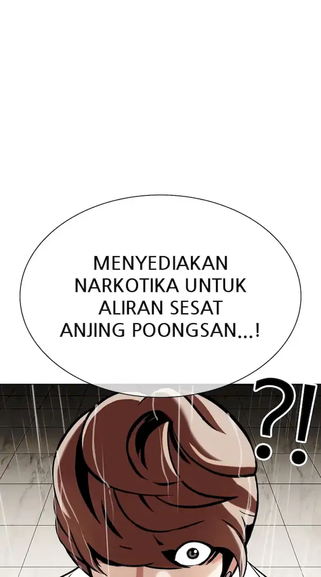 Lookism Chapter 336 - halaman 9