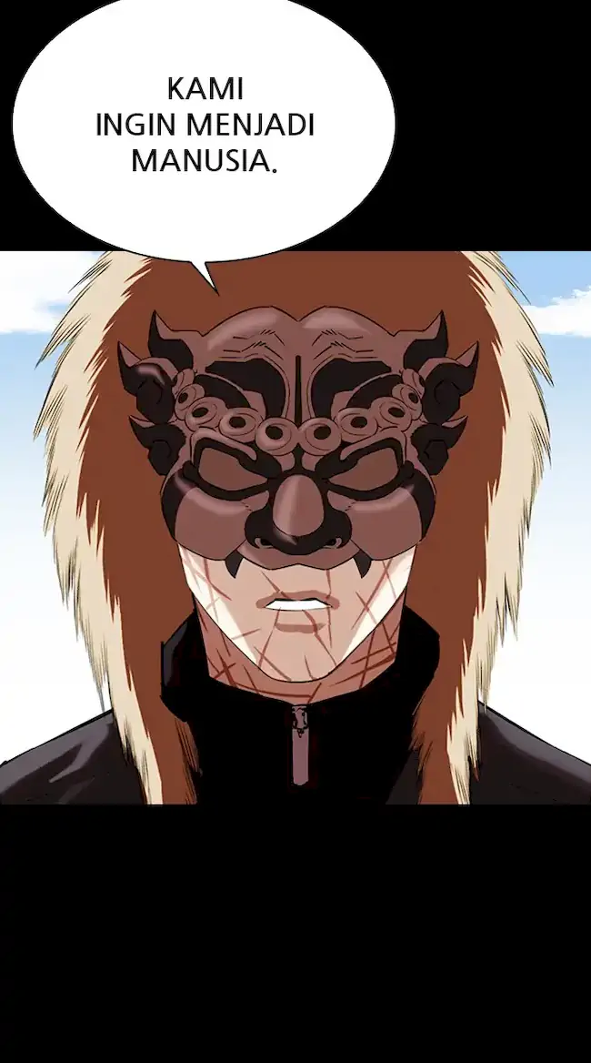 Lookism Chapter 336 - halaman 94