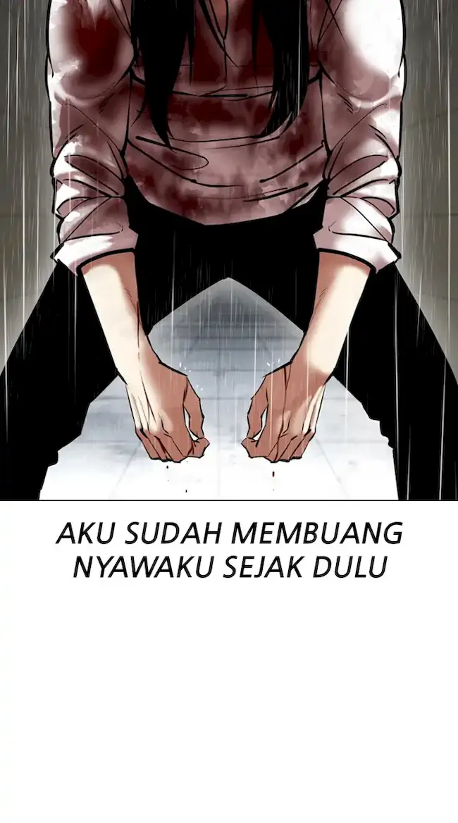 Lookism Chapter 337 - halaman 100