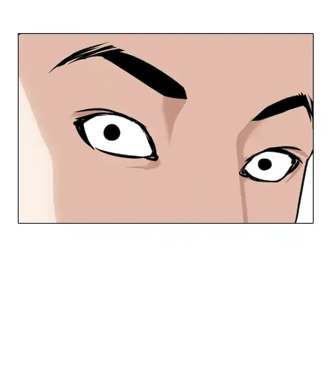Lookism Chapter 337 - halaman 102