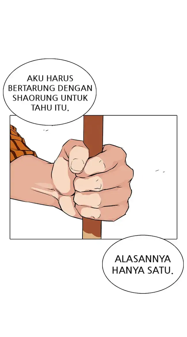 Lookism Chapter 337 - halaman 103