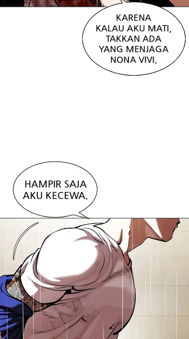 Lookism Chapter 337 - halaman 107