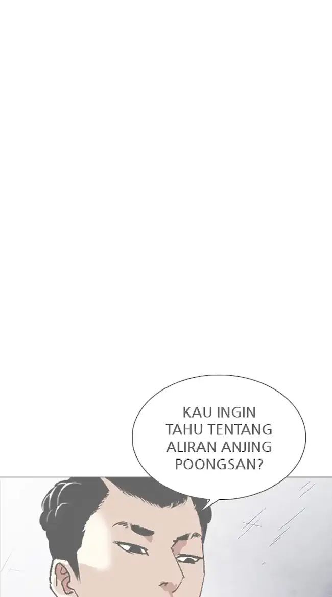 Lookism Chapter 337 - halaman 119
