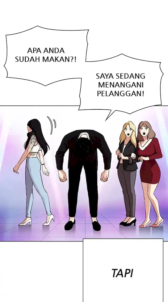 Lookism Chapter 337 - halaman 12