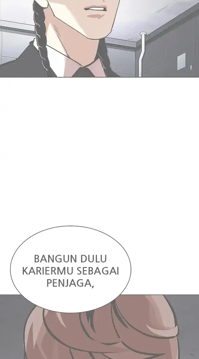 Lookism Chapter 337 - halaman 120