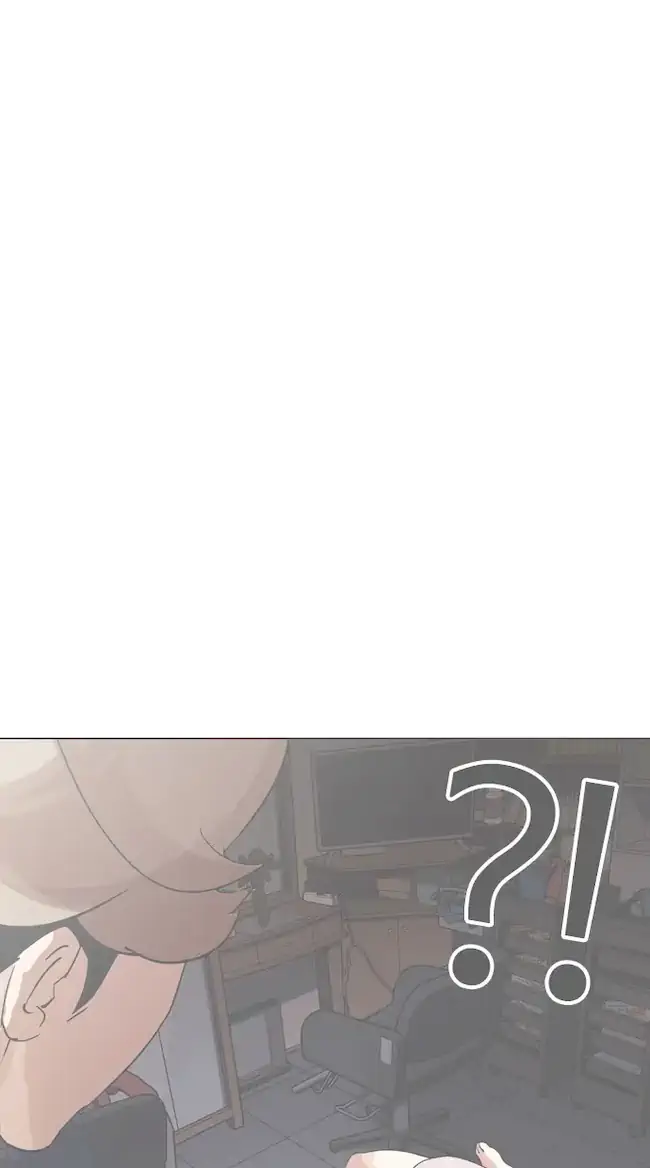 Lookism Chapter 337 - halaman 123