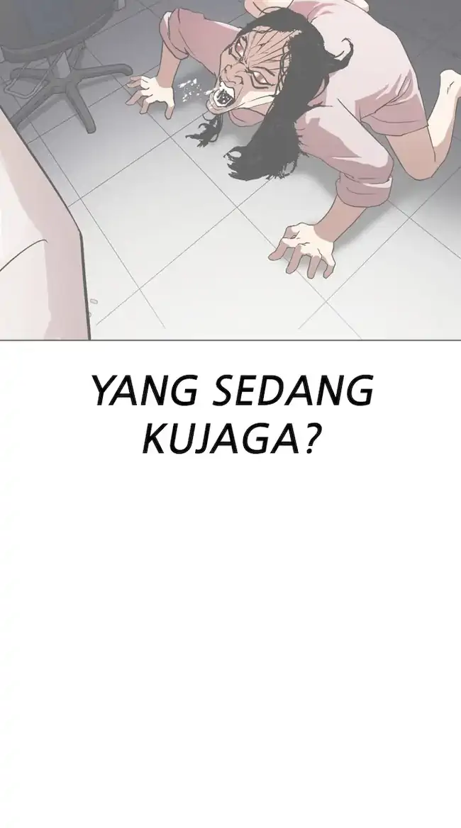 Lookism Chapter 337 - halaman 124