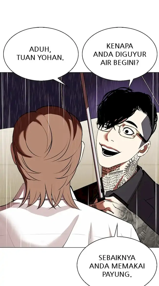 Lookism Chapter 337 - halaman 125