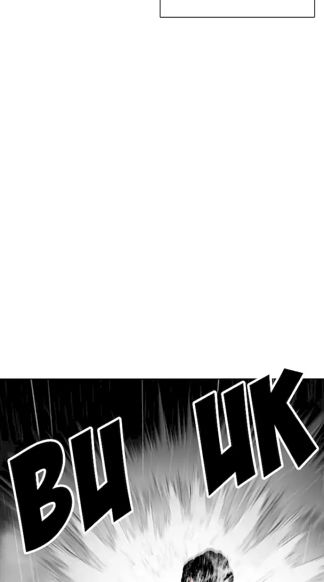 Lookism Chapter 337 - halaman 13