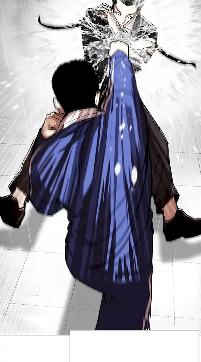 Lookism Chapter 337 - halaman 14