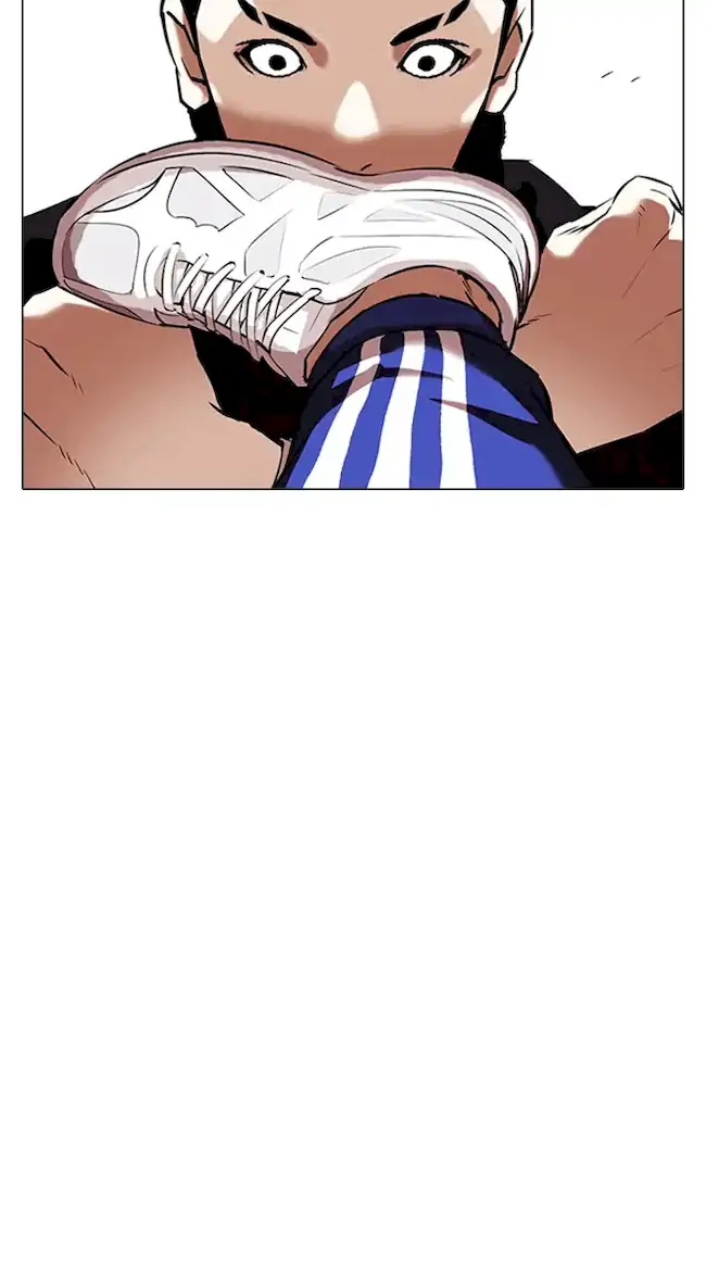 Lookism Chapter 337 - halaman 17