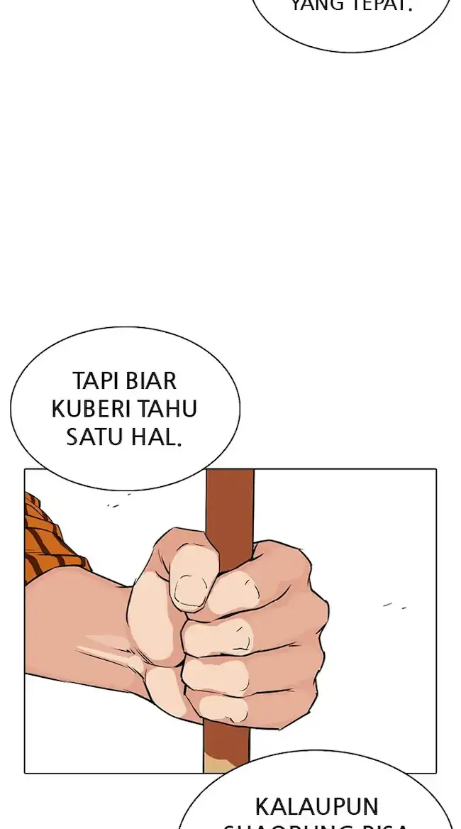 Lookism Chapter 337 - halaman 33