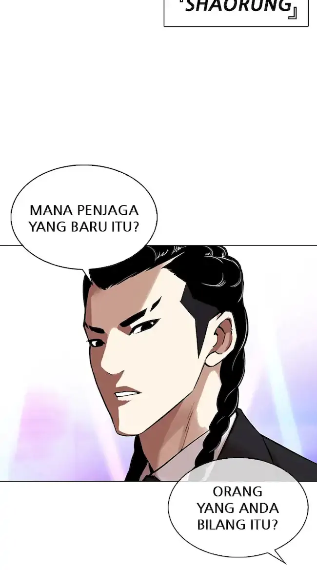 Lookism Chapter 337 - halaman 5