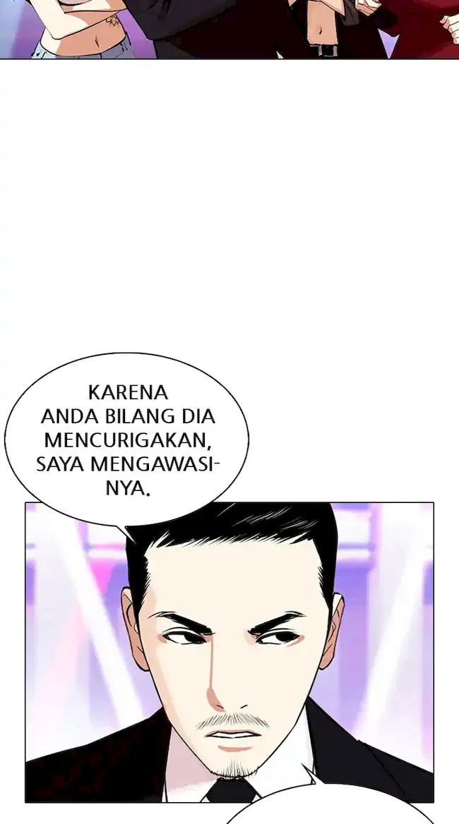 Lookism Chapter 337 - halaman 7