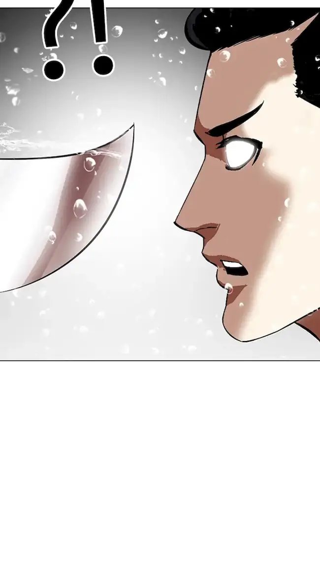 Lookism Chapter 337 - halaman 71