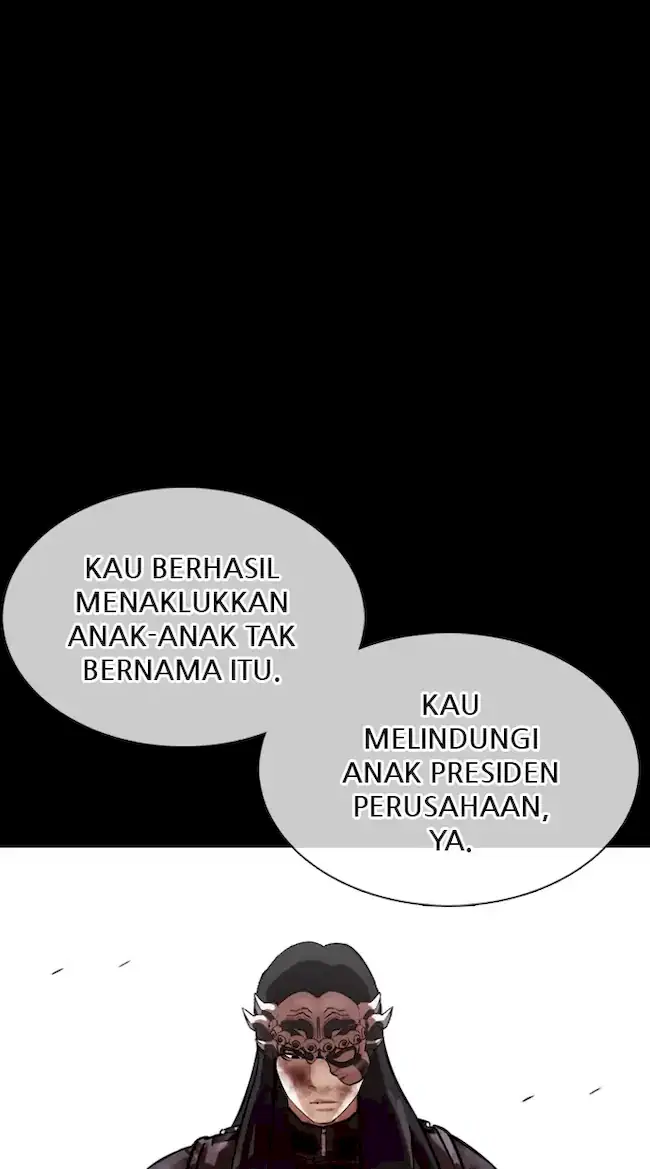Lookism Chapter 337 - halaman 85