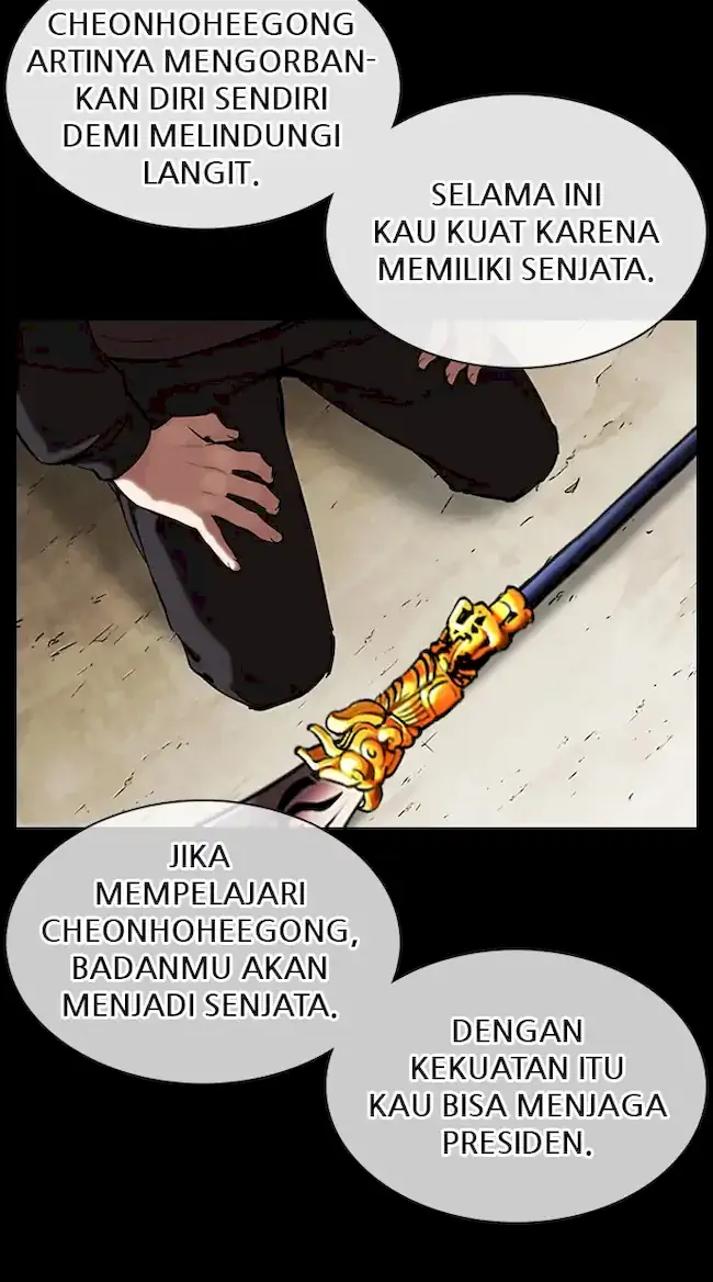 Lookism Chapter 337 - halaman 89