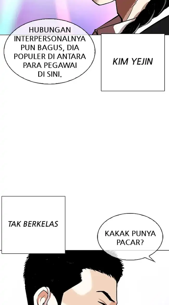 Lookism Chapter 337 - halaman 9