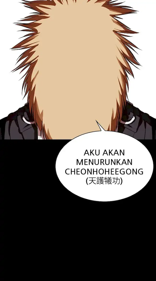 Lookism Chapter 337 - halaman 95