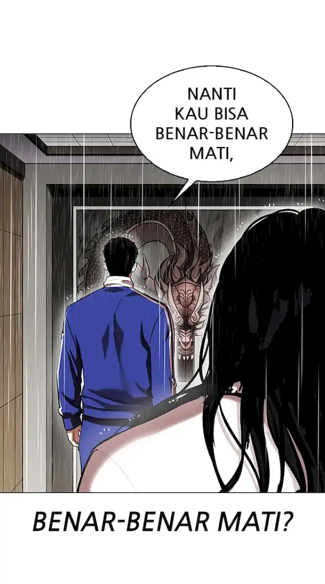Lookism Chapter 337 - halaman 98