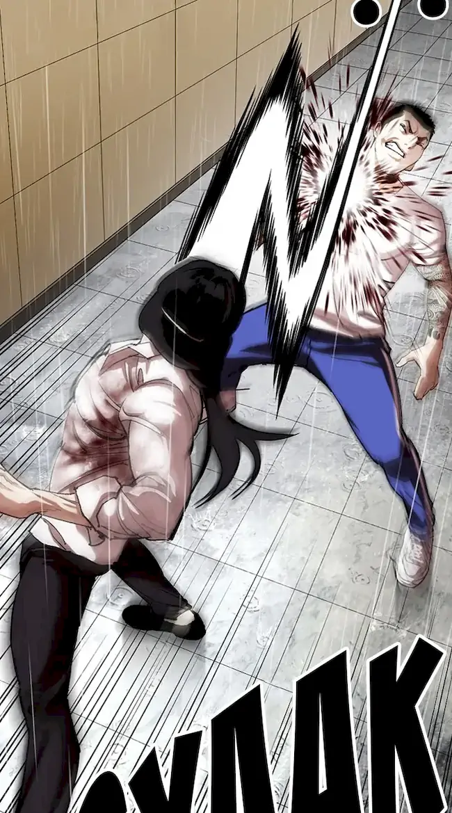 Lookism Chapter 338 - halaman 10