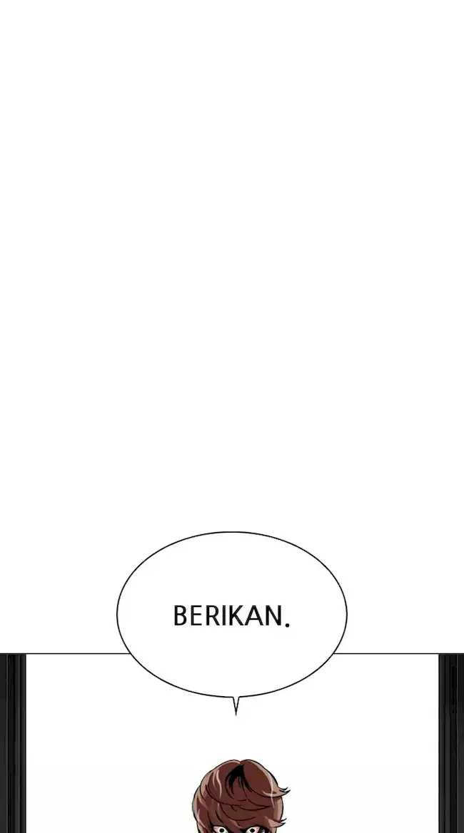 Lookism Chapter 338 - halaman 104
