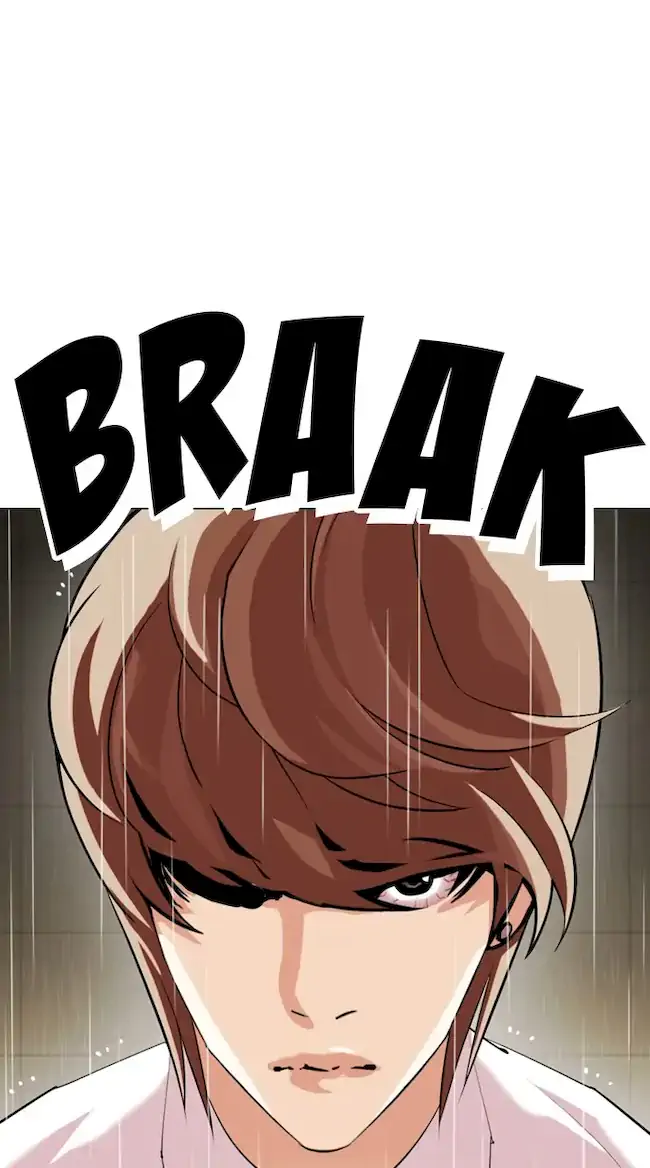 Lookism Chapter 338 - halaman 108