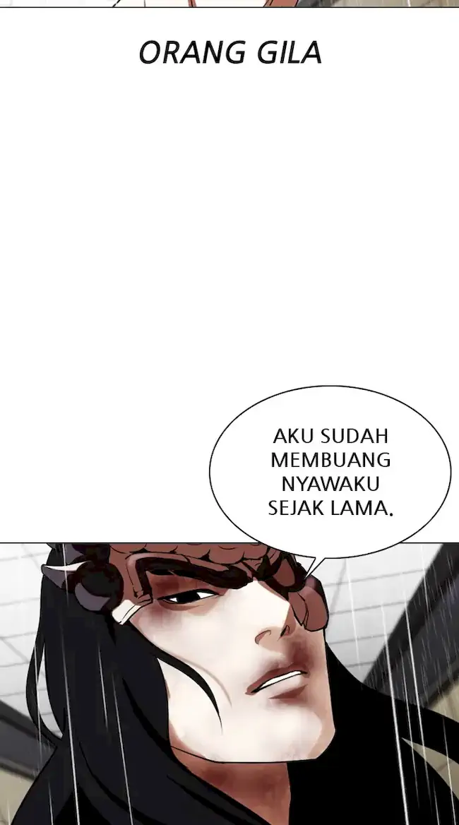 Lookism Chapter 338 - halaman 12