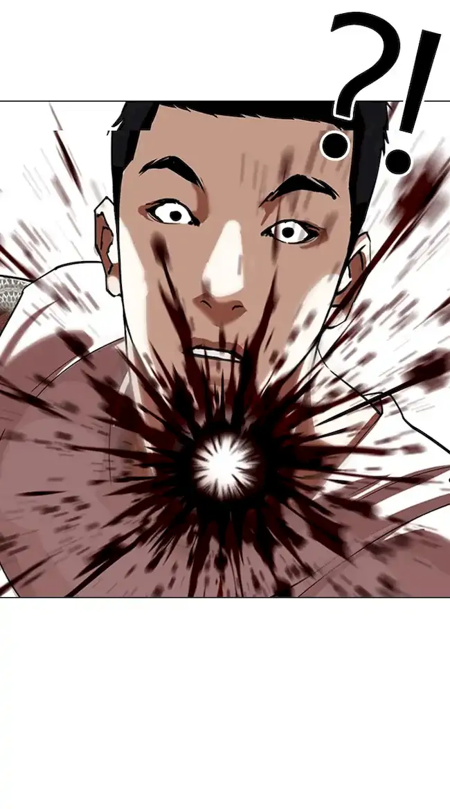 Lookism Chapter 338 - halaman 17