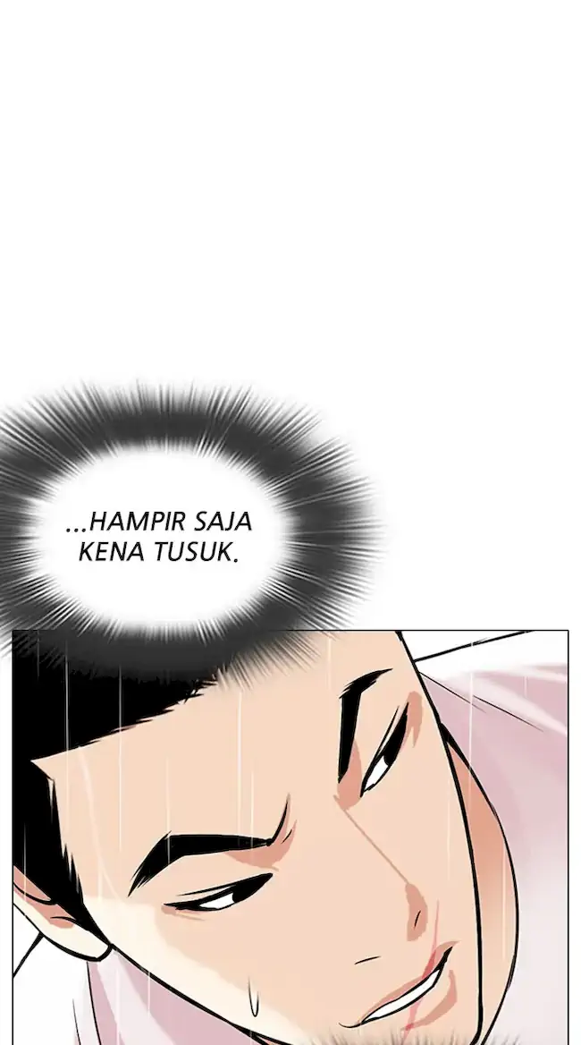 Lookism Chapter 338 - halaman 19
