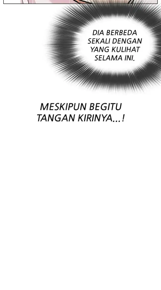 Lookism Chapter 338 - halaman 20