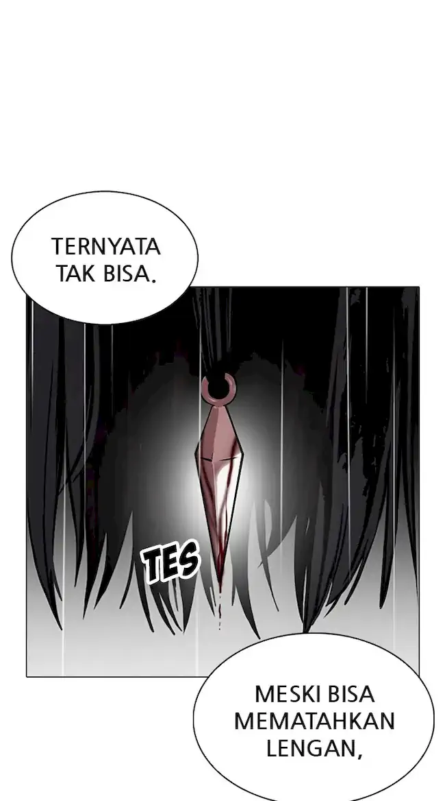 Lookism Chapter 338 - halaman 24