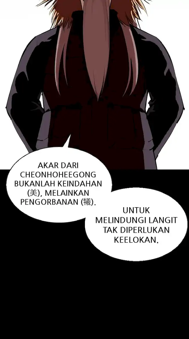 Lookism Chapter 338 - halaman 29