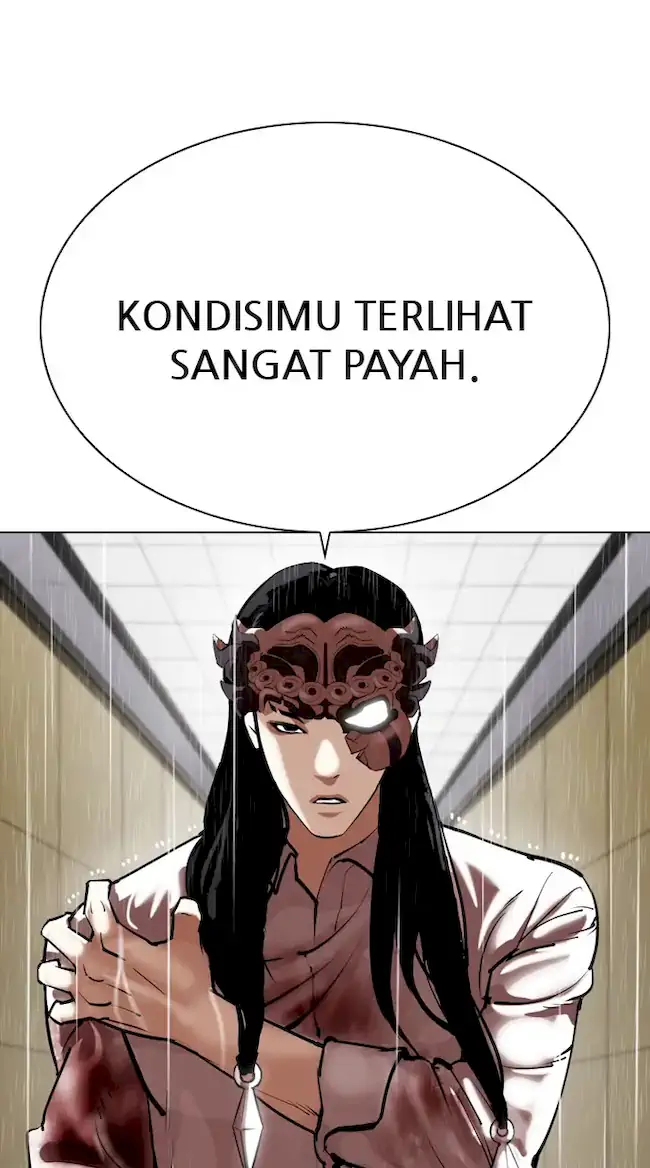 Lookism Chapter 338 - halaman 33