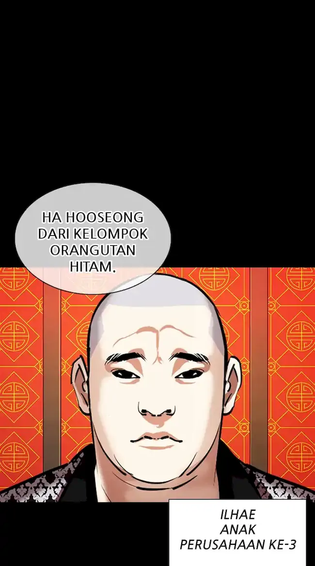 Lookism Chapter 338 - halaman 37