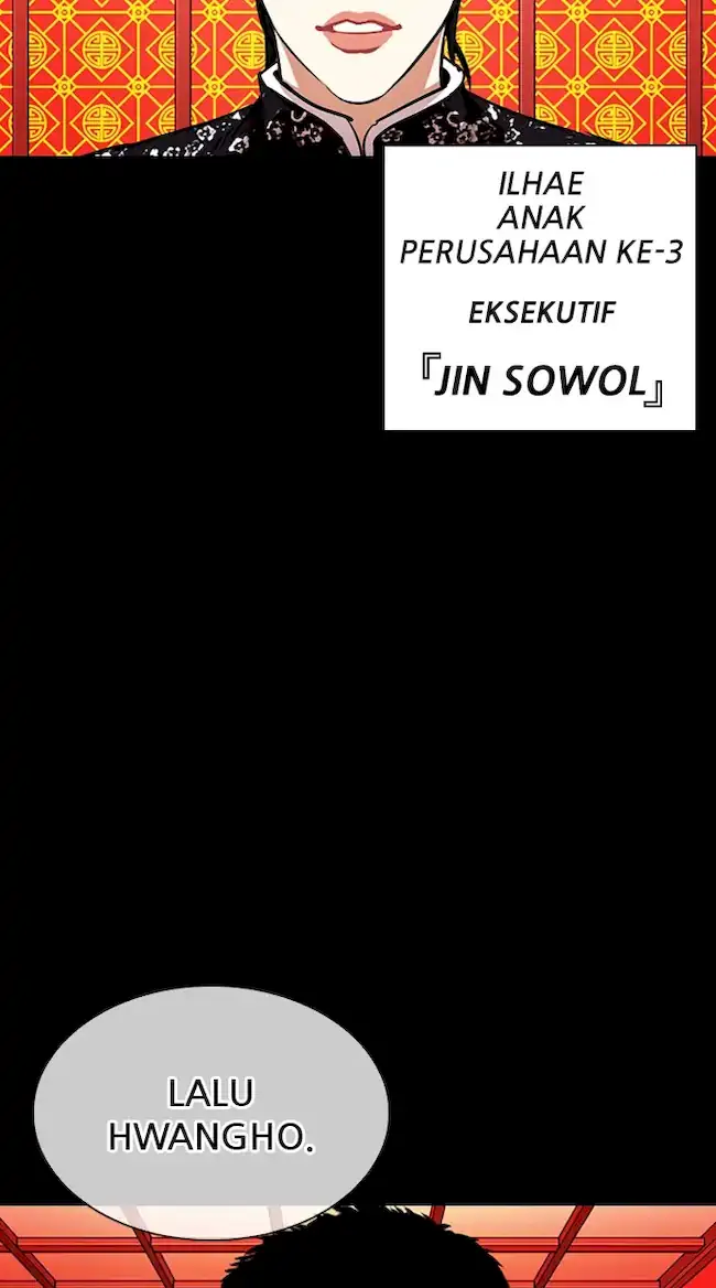Lookism Chapter 338 - halaman 39