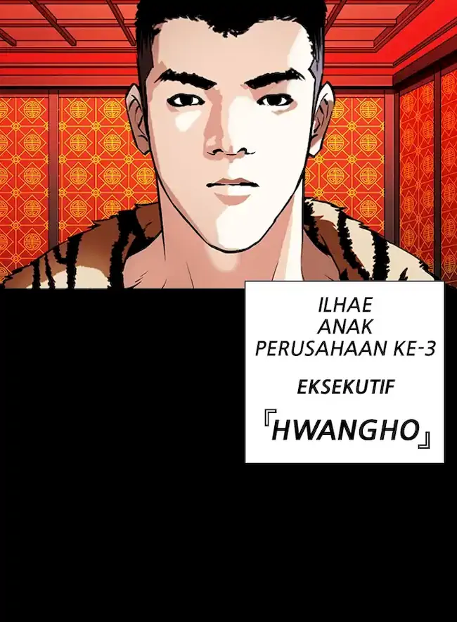 Lookism Chapter 338 - halaman 40