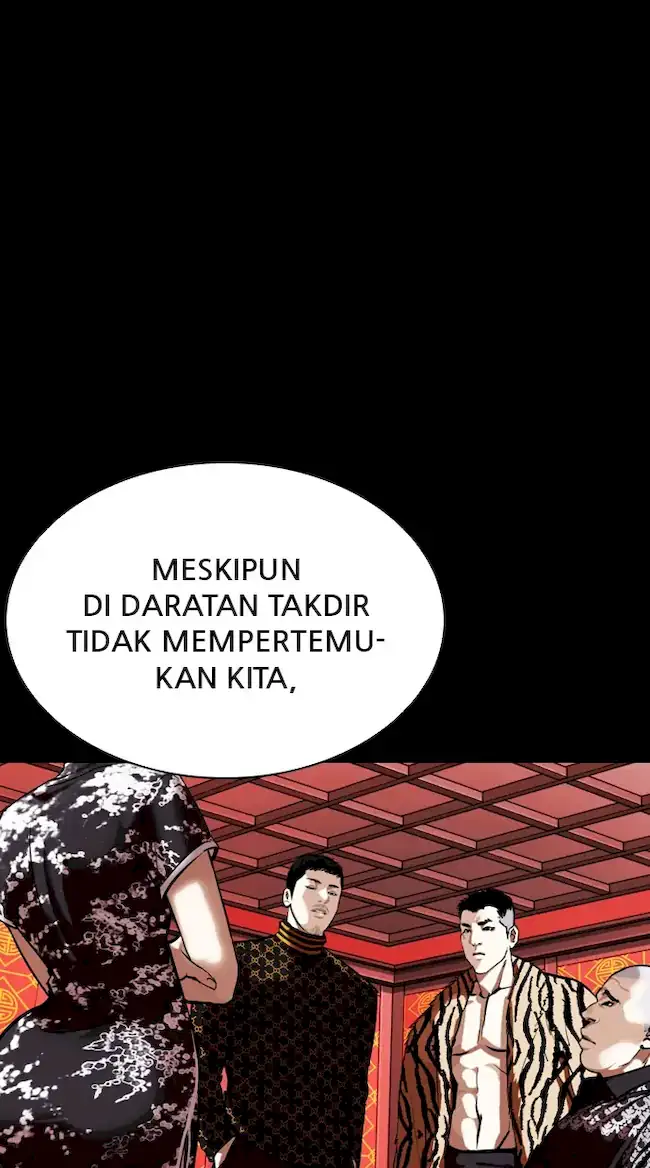 Lookism Chapter 338 - halaman 41