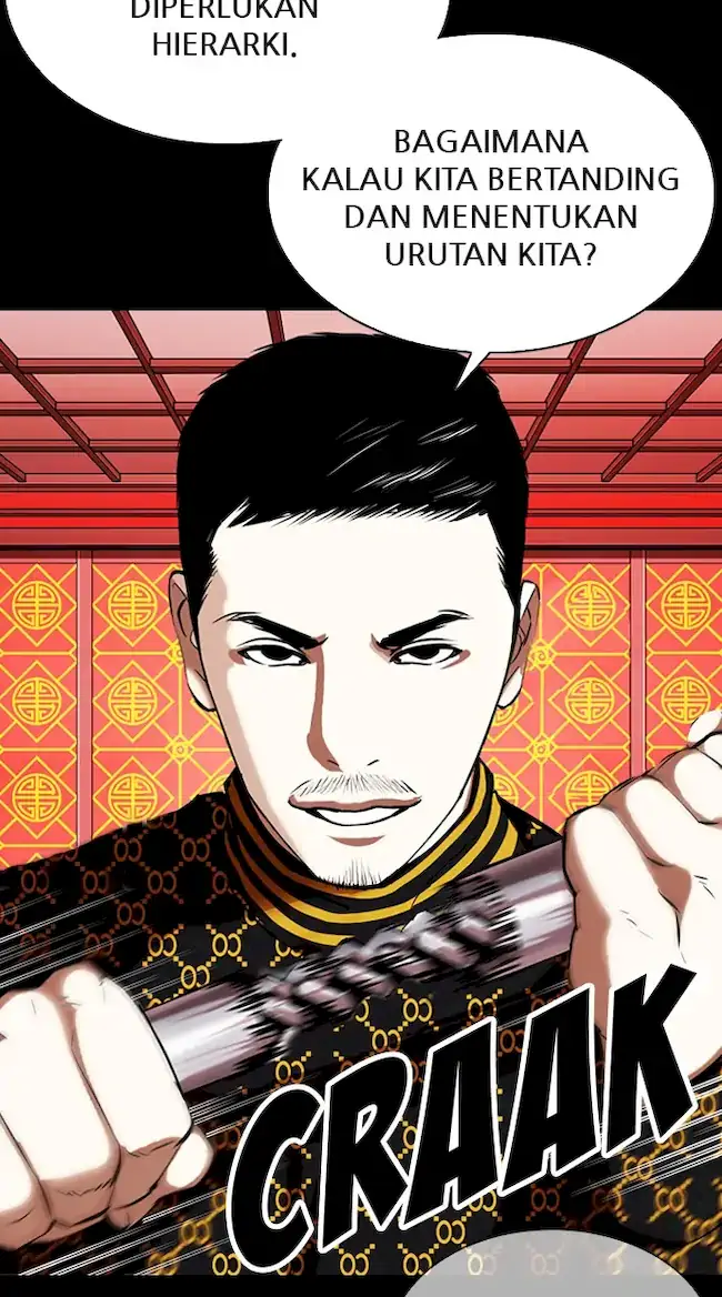 Lookism Chapter 338 - halaman 43