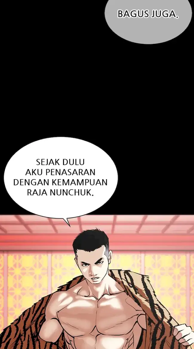 Lookism Chapter 338 - halaman 44