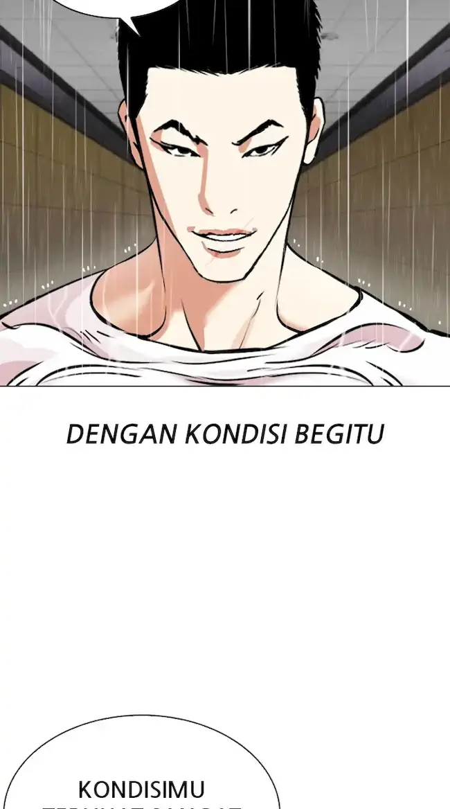 Lookism Chapter 338 - halaman 5
